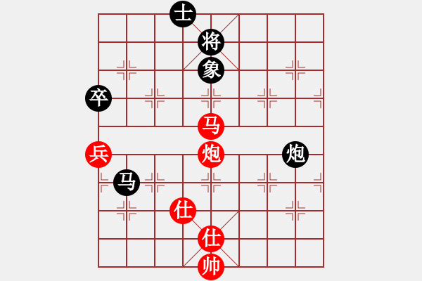 象棋棋譜圖片：滴水穿石佛[423375394] -VS- 仁者無敵[429163439] - 步數(shù)：110 