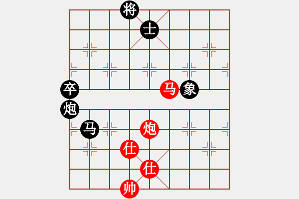 象棋棋譜圖片：滴水穿石佛[423375394] -VS- 仁者無敵[429163439] - 步數(shù)：130 