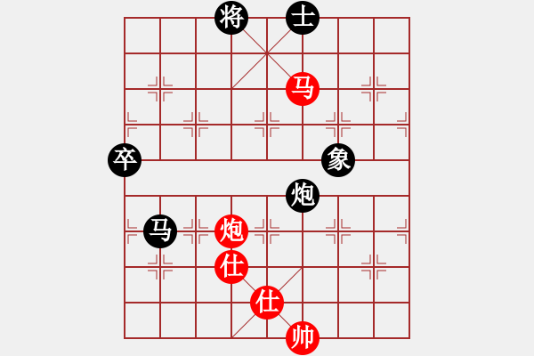 象棋棋譜圖片：滴水穿石佛[423375394] -VS- 仁者無敵[429163439] - 步數(shù)：140 