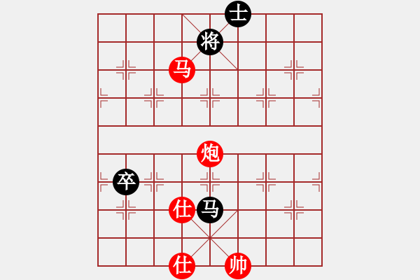 象棋棋譜圖片：滴水穿石佛[423375394] -VS- 仁者無敵[429163439] - 步數(shù)：160 