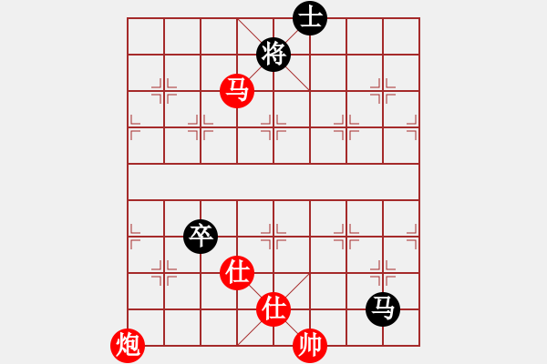 象棋棋譜圖片：滴水穿石佛[423375394] -VS- 仁者無敵[429163439] - 步數(shù)：170 