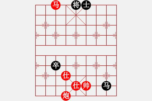 象棋棋譜圖片：滴水穿石佛[423375394] -VS- 仁者無敵[429163439] - 步數(shù)：180 