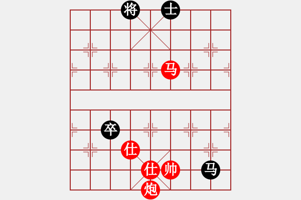 象棋棋譜圖片：滴水穿石佛[423375394] -VS- 仁者無敵[429163439] - 步數(shù)：190 