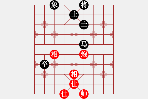 象棋棋谱图片：中村千鹤 先和 黄书芃 - 步数：100 
