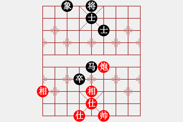 象棋棋谱图片：中村千鹤 先和 黄书芃 - 步数：110 