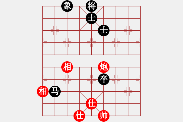 象棋棋谱图片：中村千鹤 先和 黄书芃 - 步数：120 