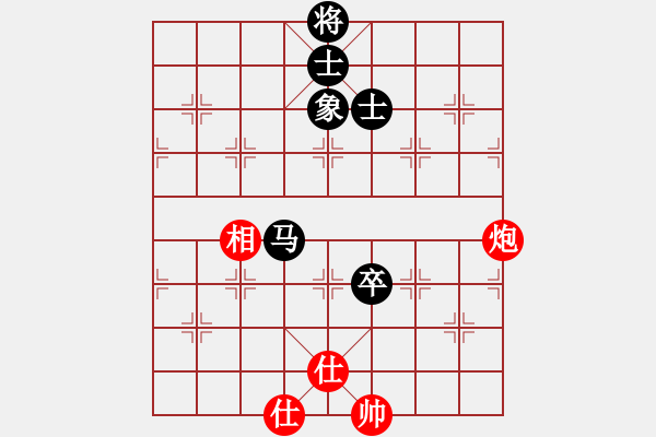 象棋棋谱图片：中村千鹤 先和 黄书芃 - 步数：130 
