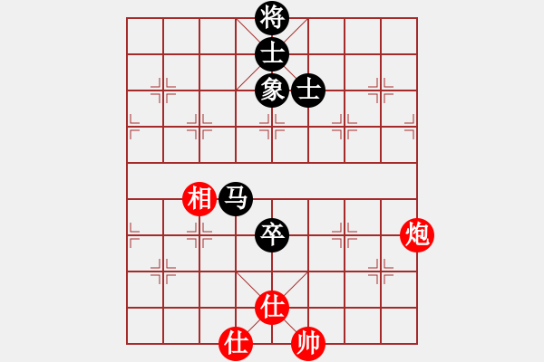 象棋棋谱图片：中村千鹤 先和 黄书芃 - 步数：140 