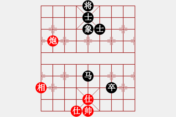 象棋棋谱图片：中村千鹤 先和 黄书芃 - 步数：150 
