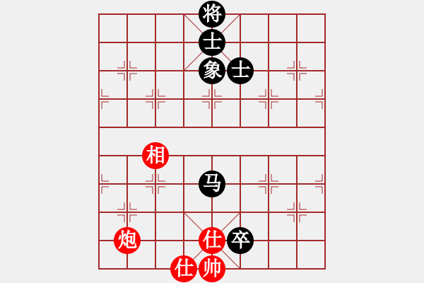 象棋棋谱图片：中村千鹤 先和 黄书芃 - 步数：155 