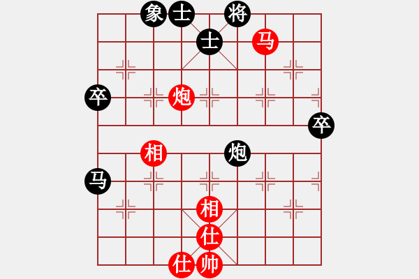 象棋棋谱图片：中村千鹤 先和 黄书芃 - 步数：70 