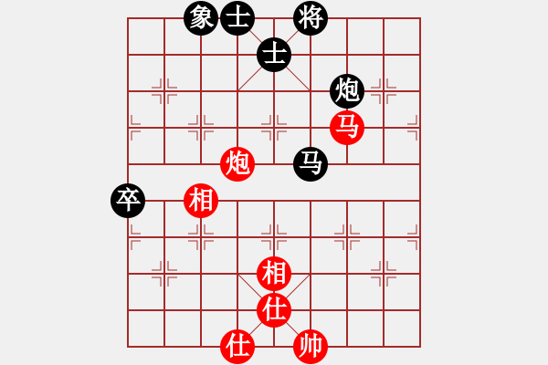 象棋棋谱图片：中村千鹤 先和 黄书芃 - 步数：90 