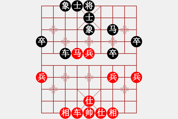 象棋棋谱图片：刘磊 先和 王少生 - 步数：50 