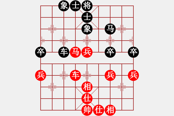 象棋棋谱图片：刘磊 先和 王少生 - 步数：54 