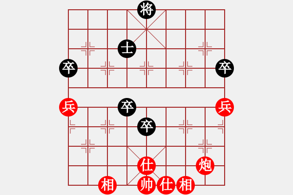 象棋棋谱图片：北京威凯金环建设京冀联队 赵殿宇 胜 湖北九里川圭萃园队 赵子雨 - 步数：100 