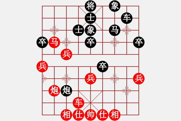 象棋棋譜圖片：北京威凱金環(huán)建設(shè)京冀聯(lián)隊 趙殿宇 勝 湖北九里川圭萃園隊 趙子雨 - 步數(shù)：50 