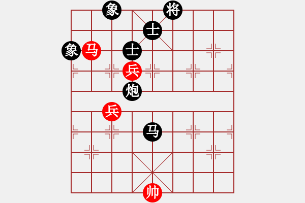 象棋棋譜圖片：第10輪 胡鵬飛（先負）趙海強 - 步數(shù)：120 