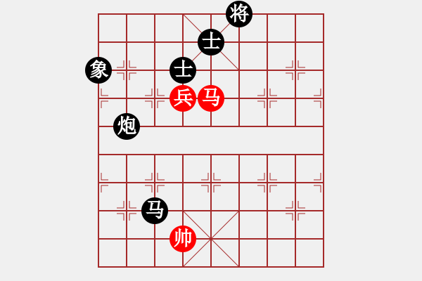 象棋棋譜圖片：第10輪 胡鵬飛（先負）趙海強 - 步數(shù)：130 