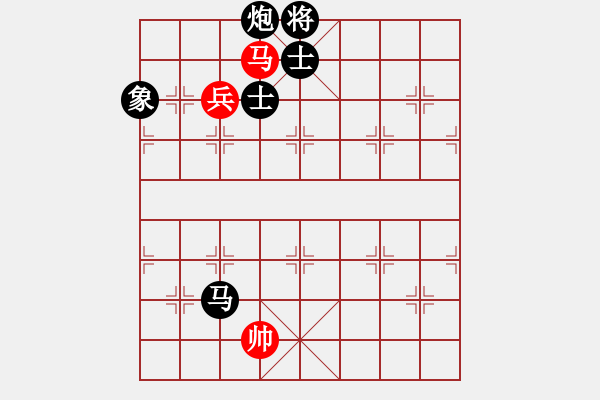 象棋棋譜圖片：第10輪 胡鵬飛（先負）趙海強 - 步數(shù)：140 