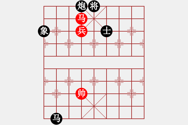 象棋棋譜圖片：第10輪 胡鵬飛（先負）趙海強 - 步數(shù)：144 