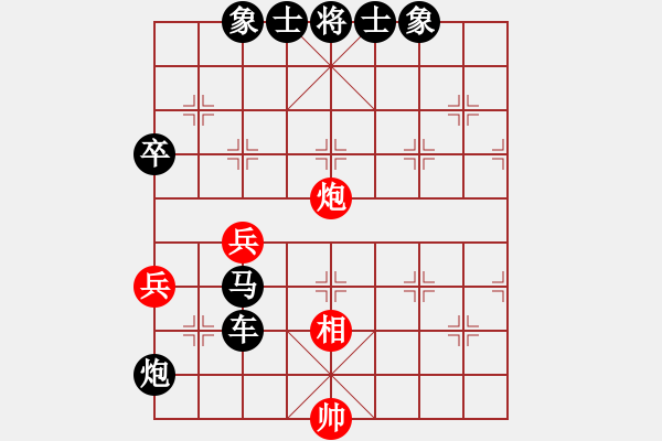 象棋棋譜圖片：zombb(7段)-負-敲山震虎(1段) - 步數(shù)：70 