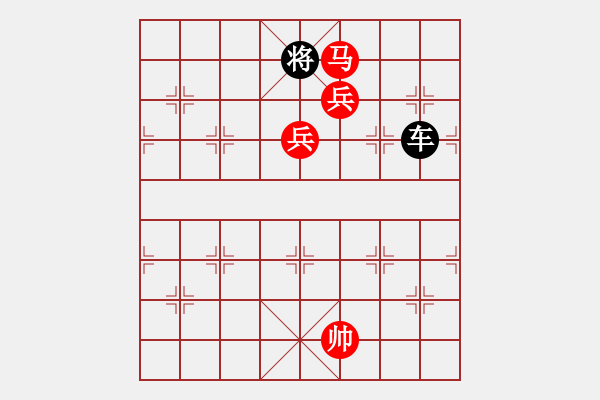 象棋棋譜圖片：馬雙卒和單車3。1 - 步數(shù)：0 