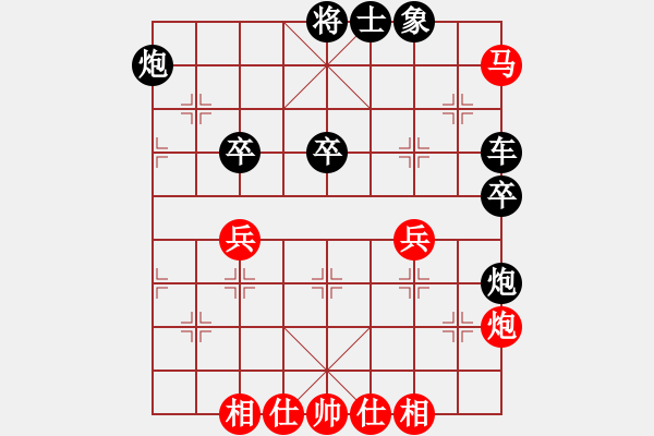 象棋棋譜圖片：魚人兵團aVSleiyufei998(2012-1-9) - 步數(shù)：80 