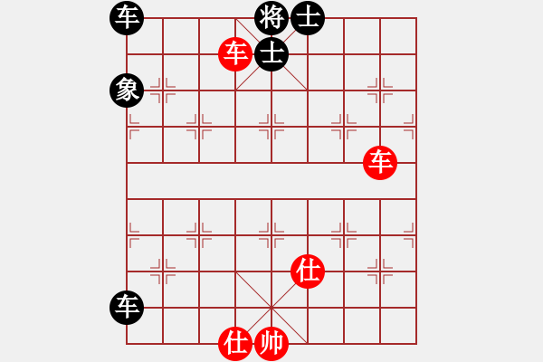 象棋棋譜圖片：殺法練習(xí)題：大刀剜心 - 步數(shù)：9 