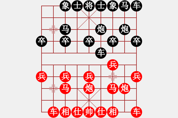 象棋棋譜圖片：曾百齊 先負 胡迪 - 步數(shù)：10 