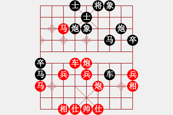 象棋棋譜圖片：無吻冷情(9段)-和-求實(月將) - 步數(shù)：50 