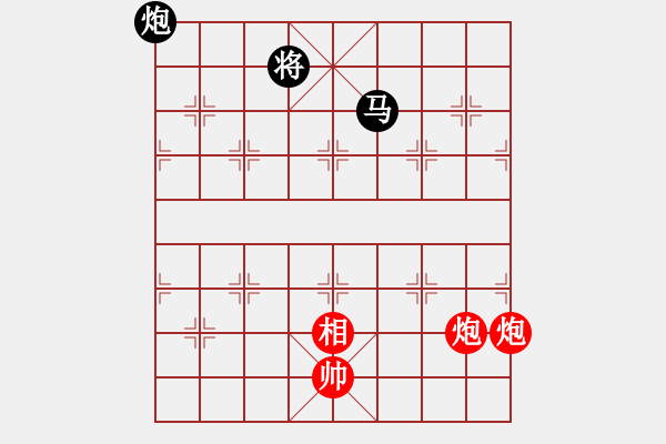 象棋棋譜圖片：來自象棋吧的一局棋 - 步數(shù)：10 