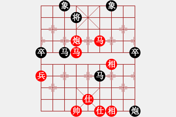 象棋棋譜圖片：火車頭張梅(9段)-負(fù)-日仙(月將) - 步數(shù)：110 