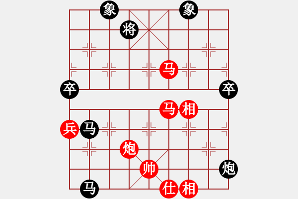 象棋棋譜圖片：火車頭張梅(9段)-負(fù)-日仙(月將) - 步數(shù)：120 