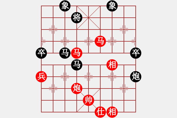 象棋棋譜圖片：火車頭張梅(9段)-負(fù)-日仙(月將) - 步數(shù)：130 