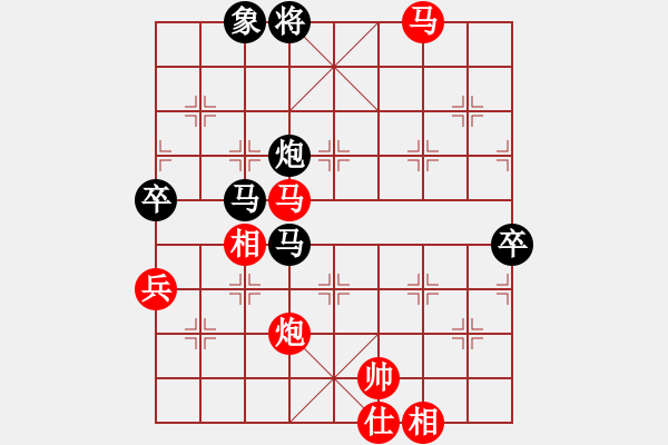 象棋棋譜圖片：火車頭張梅(9段)-負(fù)-日仙(月將) - 步數(shù)：140 