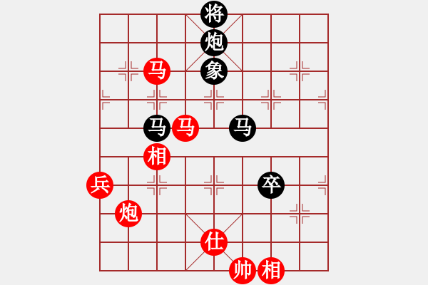 象棋棋譜圖片：火車頭張梅(9段)-負(fù)-日仙(月將) - 步數(shù)：160 