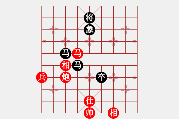 象棋棋譜圖片：火車頭張梅(9段)-負(fù)-日仙(月將) - 步數(shù)：170 