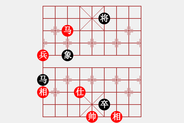 象棋棋譜圖片：火車頭張梅(9段)-負(fù)-日仙(月將) - 步數(shù)：190 