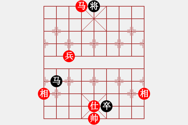 象棋棋譜圖片：火車頭張梅(9段)-負(fù)-日仙(月將) - 步數(shù)：200 