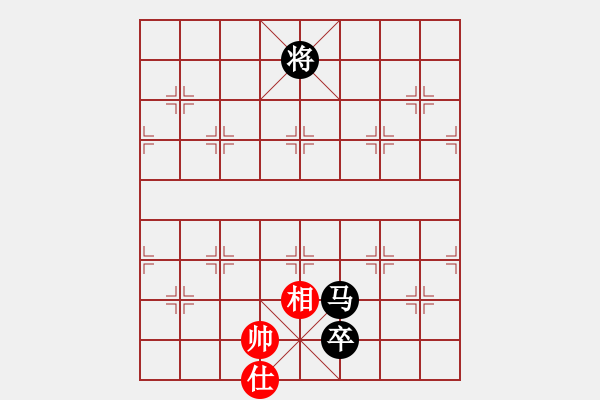 象棋棋譜圖片：火車頭張梅(9段)-負(fù)-日仙(月將) - 步數(shù)：224 