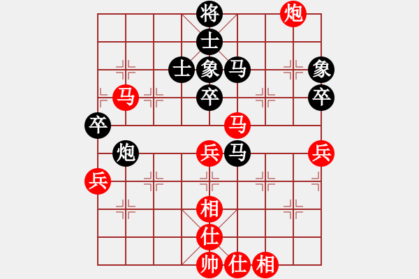 象棋棋譜圖片：火車頭張梅(9段)-負(fù)-日仙(月將) - 步數(shù)：70 