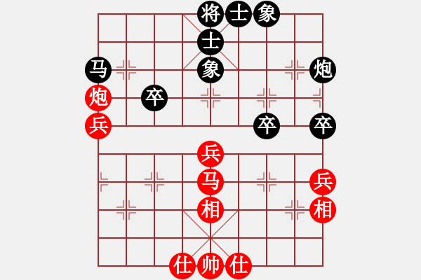 象棋棋譜圖片：趙陽(yáng)鶴紅先勝孫小兵1.XQF仙人指路轉(zhuǎn)左中炮對(duì)卒底炮飛左象 紅進(jìn)左馬對(duì)黑右橫車(chē) - 步數(shù)：50 