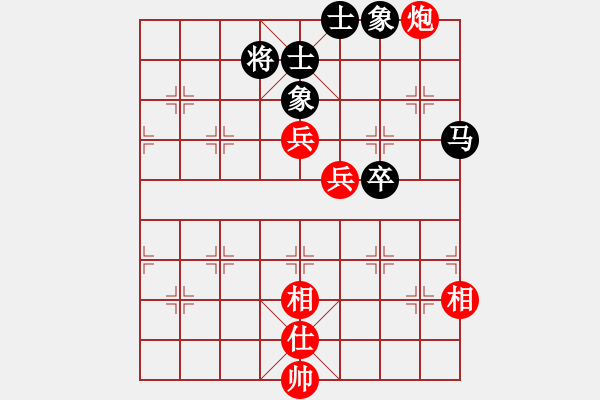 象棋棋譜圖片：趙陽(yáng)鶴紅先勝孫小兵1.XQF仙人指路轉(zhuǎn)左中炮對(duì)卒底炮飛左象 紅進(jìn)左馬對(duì)黑右橫車(chē) - 步數(shù)：97 