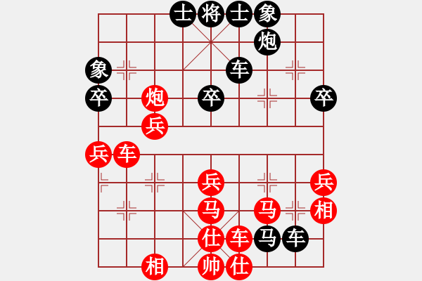 象棋棋譜圖片：桔梅棋社 玄機(jī)逸士 先勝 雪（二） - 步數(shù)：50 