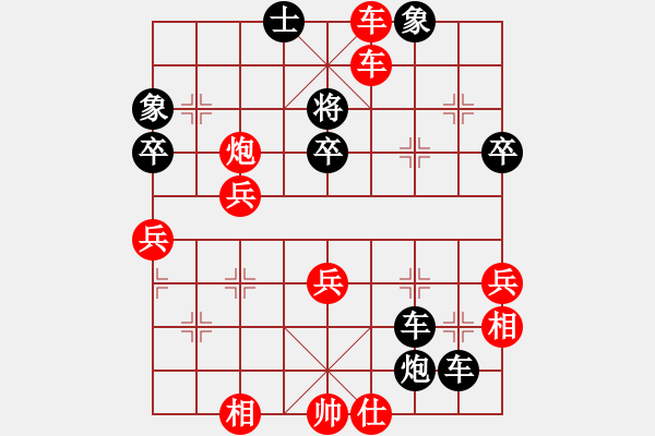 象棋棋譜圖片：桔梅棋社 玄機(jī)逸士 先勝 雪（二） - 步數(shù)：60 