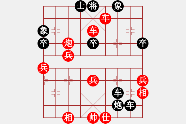 象棋棋譜圖片：桔梅棋社 玄機(jī)逸士 先勝 雪（二） - 步數(shù)：65 