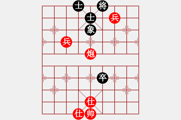 象棋棋譜圖片：飛天小耗子(5r)-勝-火手判官(5r) - 步數(shù)：100 