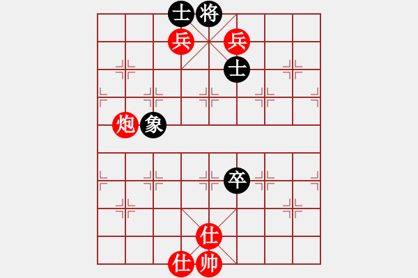 象棋棋譜圖片：飛天小耗子(5r)-勝-火手判官(5r) - 步數(shù)：110 