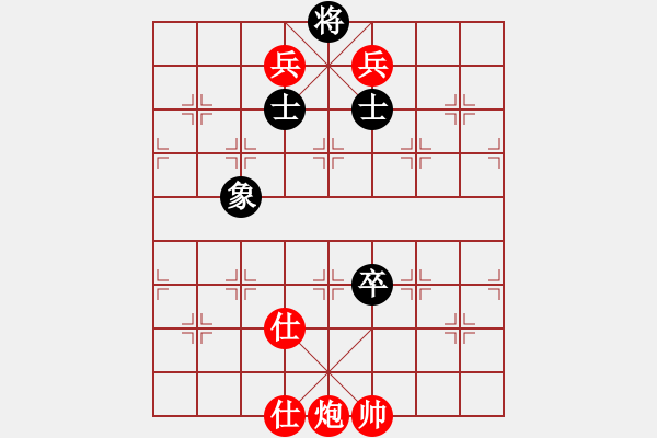 象棋棋譜圖片：飛天小耗子(5r)-勝-火手判官(5r) - 步數(shù)：119 