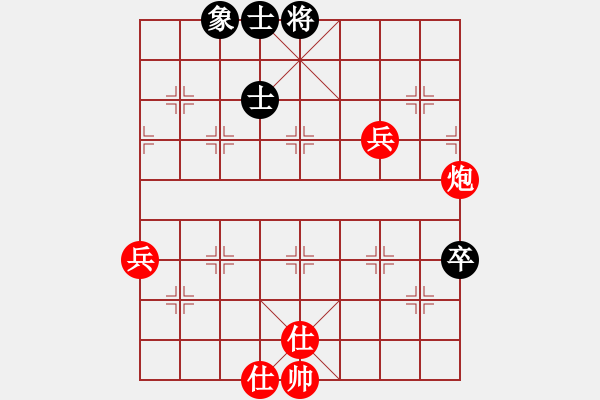 象棋棋譜圖片：飛天小耗子(5r)-勝-火手判官(5r) - 步數(shù)：80 